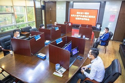中國招標投標協會與公共資源交易運行技術服務 構建高效透明交易生態