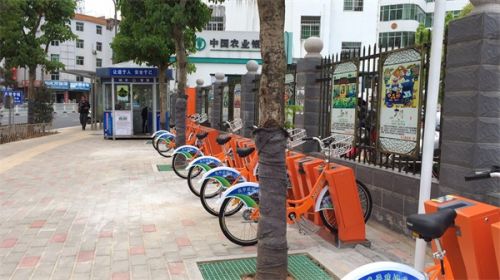武平縣公共自行車(chē)正式投入試運(yùn)行 公共資源交易與技術(shù)服務(wù)的創(chuàng)新融合