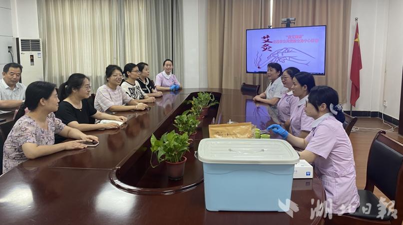 健康賦能，服務(wù)增效——武穴市公共資源交易中心開(kāi)展“我艾健康”進(jìn)機(jī)關(guān)活動(dòng)紀(jì)實(shí)